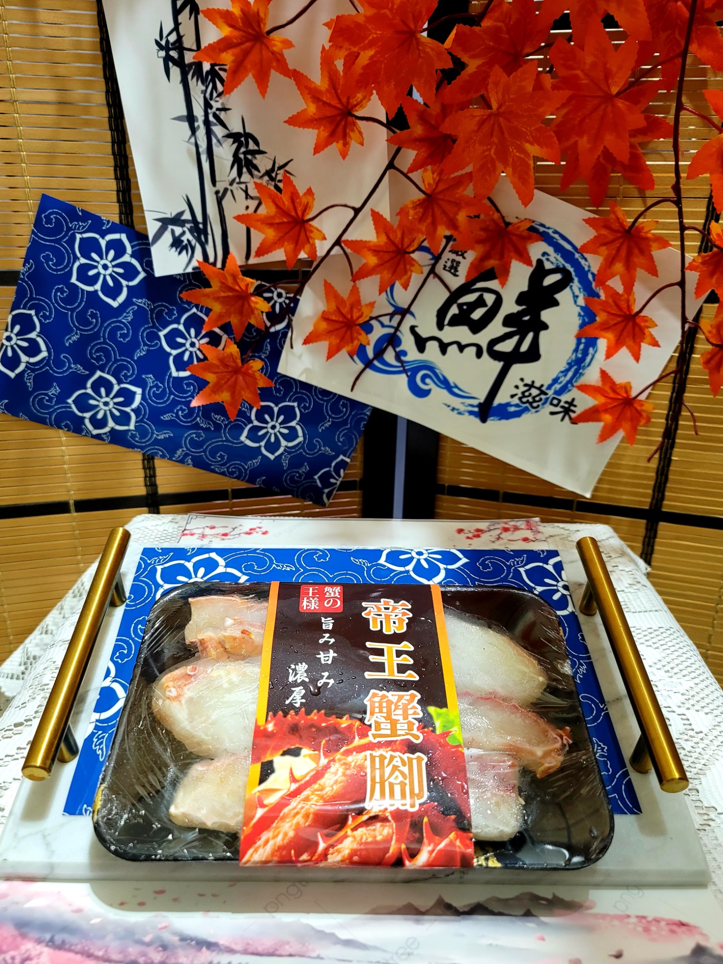 智利生凍帝王蟹腳切盤